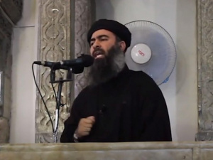 Ислямска държава посочи новия  си лидер