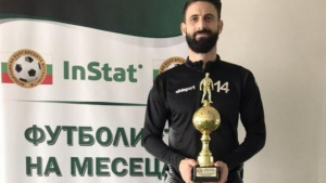 InStat Index: Димитър Илиев е най-добър футболист у нас за месец октомври, Тигъра - втори