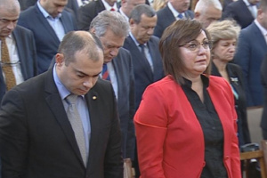 (ВИДЕО) България скърби за Ламбо! Депутатите сведоха глави, Нинова плаче, Бойко - с топли думи