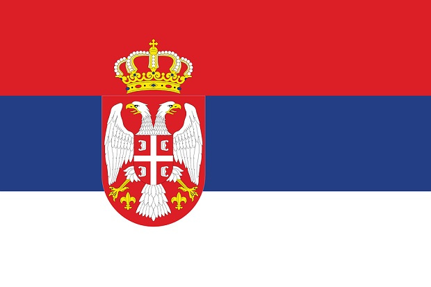 Сърбия ни обвини в шпионаж