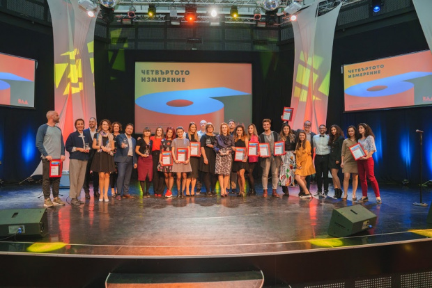 Българската асоциация на рекламодателите обобщи изводите от BAAwards 2019