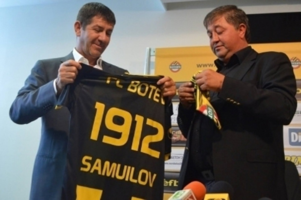 Фенове на Ботев на война срещу боса на клуба Георги Самуилов