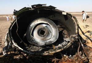 Украински Boeing се разби в Иран