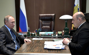 Новият министър-председател на Русия ще бъде Михаил Мишустин, който е роден на 3 март