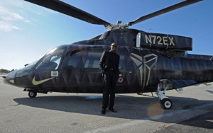 Компанията, чиито хеликоптер погуби Коби, спира да оперира