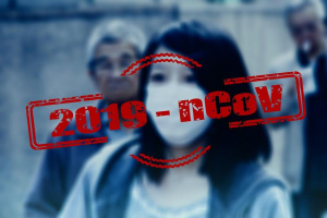 В Япония e невъзможно да се проследят заразените с Covid-19