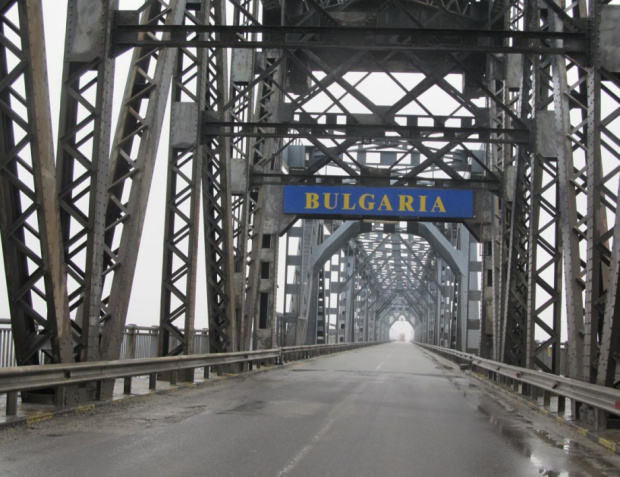 Митничари с голям удар при рутинна проверка на ГКПП Дунав мост