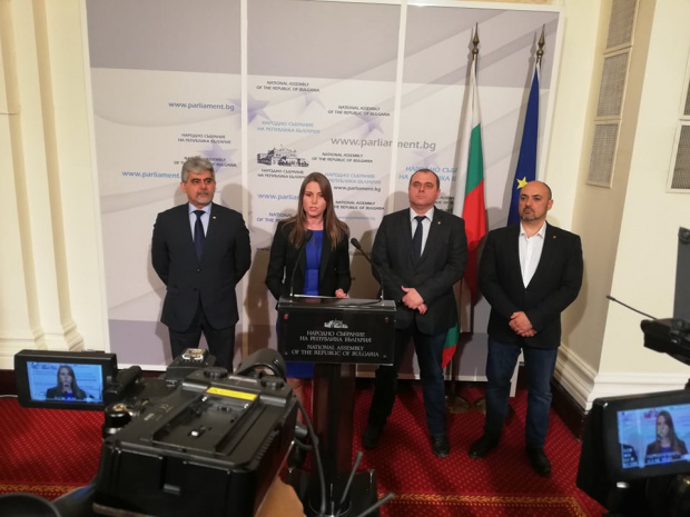 ВМРО внася законопроект за квота българска музика в родния ефир