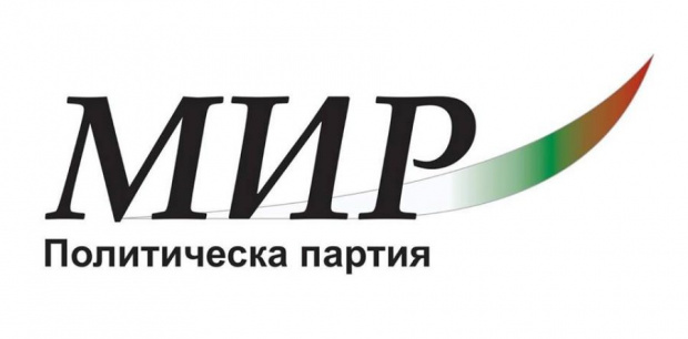 ПП МИР: Валери Симеонов и обединени патриоти са най-големия враг на машинното гласуване