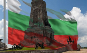 Честит национален празник, българи! 142 години свобода