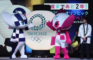 Заради коронавируса: Отлагат Олимпиадата в Токио?