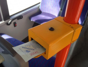 Нови мерки в градския транспорт в София (СНИМКА)