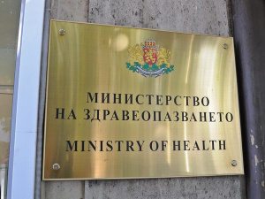 МС одобри допълнителни разходи на здравното министерство – събраните дарения за борба с коронавируса