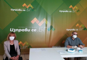 Манолова призова Борисов да каже истината за ББР