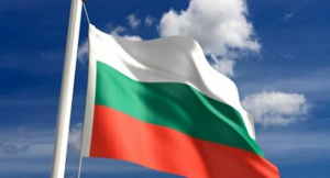 „Обединени патриоти“ предлагат 22 март да бъде обявен за Ден на националното знаме и националното единство
