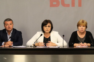 БСП излезе с първа реакция след бомбата за срещата между Нинова, Божков и Златев