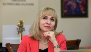 Омбудсманът към финансовото министерство: Правата на близо 2,5 милиона българи със „спящи акции“ са застрашени