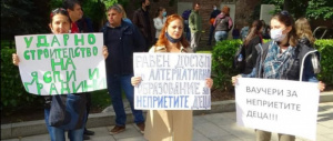 На протест днес в София излизат родители заради липсата на места в детските градини