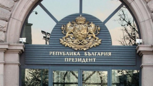 Президентството: Не сме стартирали процедура по помилването на Петър Ненов