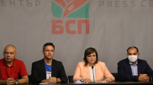 Нинова: Никой няма право да използва БСП за лични или корпоративни интереси