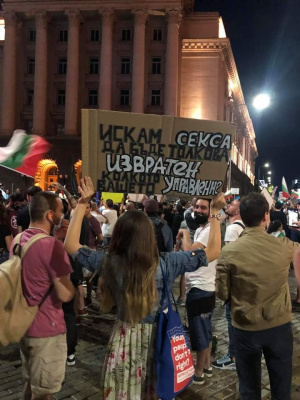 Адвокат Хаджигенов: Гответе се за ефективни стачни действия! Гамизов: Кремъл заповяда на Бойко да не си ходи