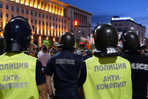 7 в ареста след снощните протести в София
