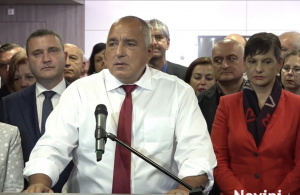Кои са новите министри в кабинета "Борисов 3"?