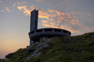 „Бузлуджа 2020” слезе пред МС