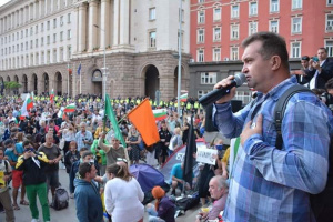 Протест пред централата на ГЕРБ в София под наслов "Масово писане и връчване на оставки"  (ВИДЕО)