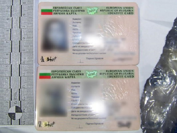 Лични карти и паспорти, които веднъж са обявени за невалидни не могат да се ревалидират