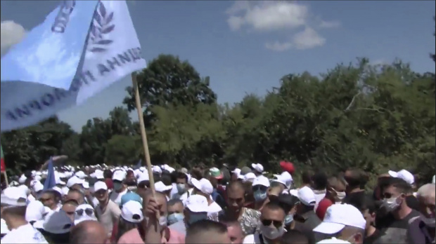 Симпатизанти на ДСП се събраха в парк "Росенец" - стопиха границата между двата протеста
