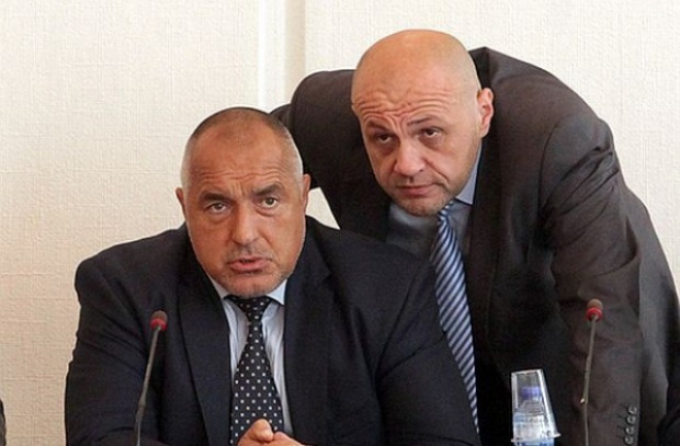 Нов скандален запис с глас като на Борисов! Чуват се обиди към президента АУДИО