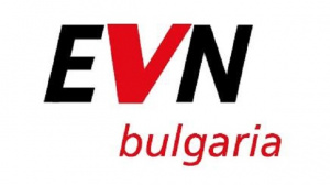 ЕVN България предупреждава за фалшиви имейли до клиенти от името на компанията