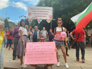 Чужди медии за България: Причинaтa за протестите е дълбoкo вкoрeнeнaтa кoрупция