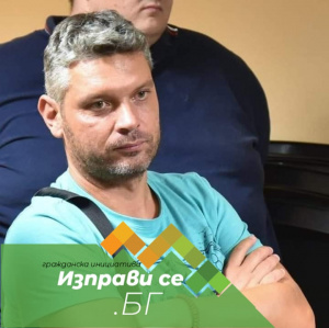 СДВР за акцията у Тихомир Василев: Установен е казан за ракия