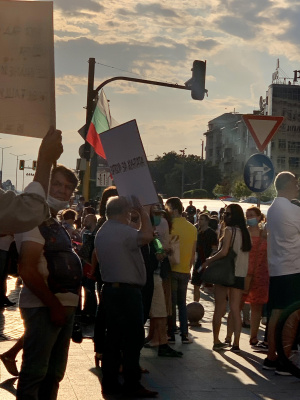 Ден 45 на антиправителствени протести: На площад „Независимост“ се събират протестиращи