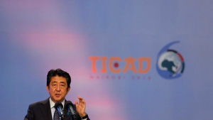 Японският премиер хвърли оставка