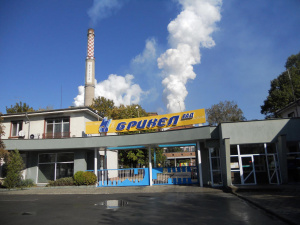 Работници на „Брикел“ протестираха пред офиса на „Да, България“