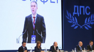 ДПС предлага турският език да бъде използван по време на избори