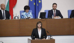 Корнелия Нинова: Няма да дадем нито един глас за предложението на ГЕРБ за промени в Конституцията