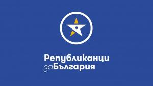 Новата партия на Цветан Цветанов се учредява следващата неделя
