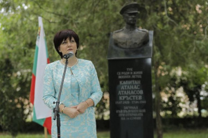 Цвета Караянчева обясни за  думите си - "Ходи пеша, бе"