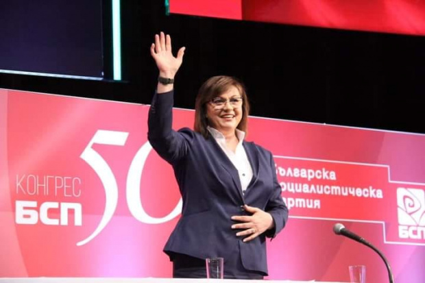 Корнелия Нинова: Другари и другарки, БСП е единствената нелидерска партия
