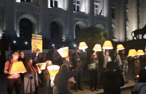 Отделен протест срещу Гешев пред Съдебната палата