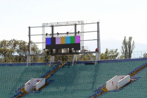 Строги мерки за влизане на мач на националния стадион и максимум 12 824 зрители