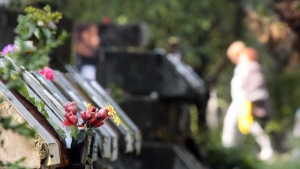 Днес е Архангелова задушница