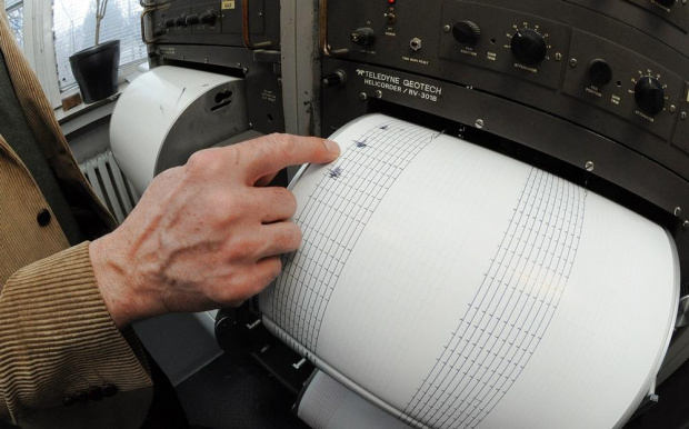 Пак земетресение в Турция