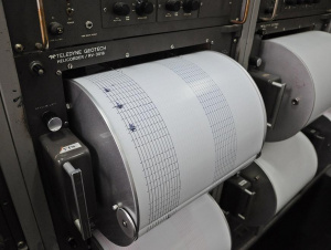 Земетресение отново люля Турция изминалата нощ