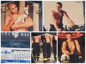 Варненските пожарникари подпалиха женската фантазия с горещ календар СНИМКИ
