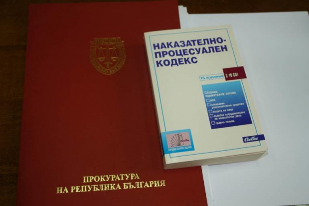 Депутатите от правната комисия приеха да има прокурор, разследващ главния